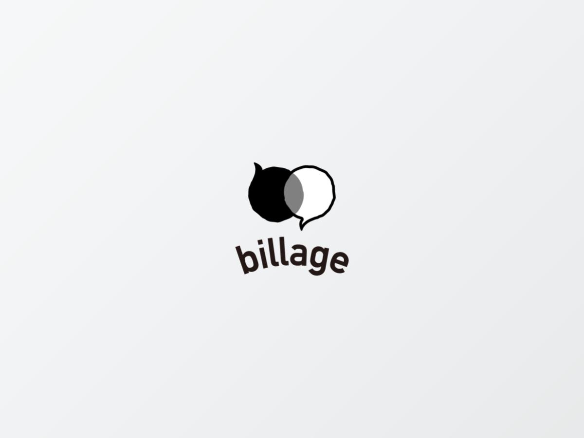 billageのサムネイル