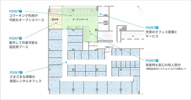 billage HIROSHIMA フロアマップ