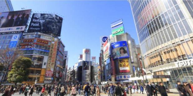 渋谷の街並み