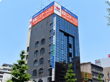 拠点の外観イメージ