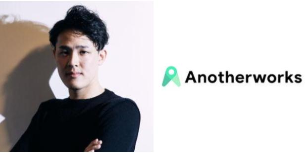 株式会社Another Works 大林 尚朝 氏