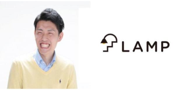 河野 匠(株式会社ランプ)
