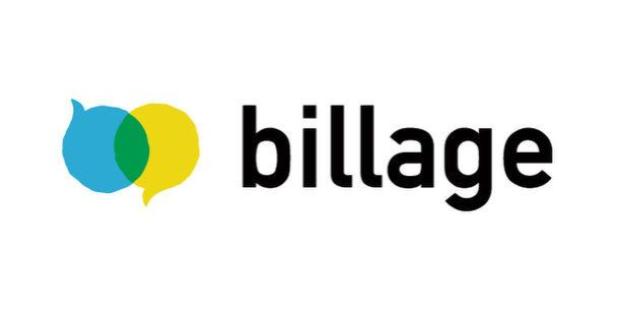シェアオフィス「billage」
