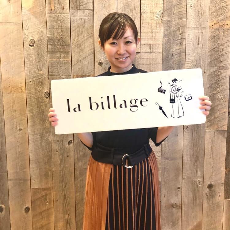 株式会社BOUKEN WORKS社員イメージ