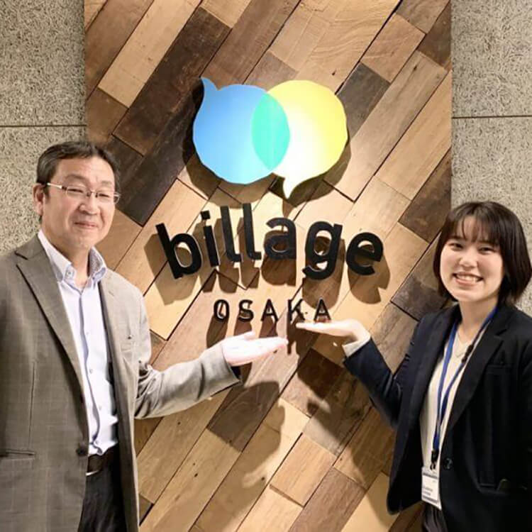 株式会社三陽電設社員イメージ
