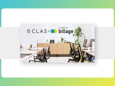 CLASpress